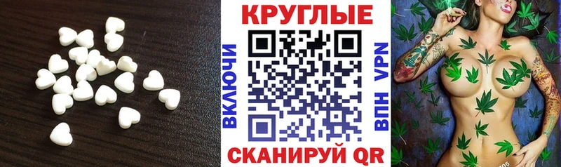 сайты даркнета как зайти  blacksprut ссылка  Судогда  наркошоп  Экстази ешки 