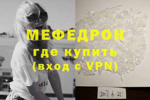 дмт Заводоуковск