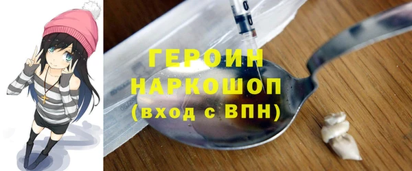 a pvp Яровое