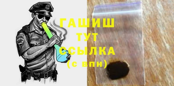дмт Заводоуковск