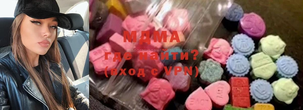 a pvp Яровое