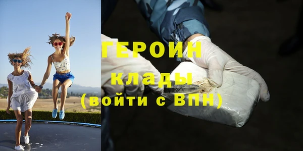 дмт Заводоуковск