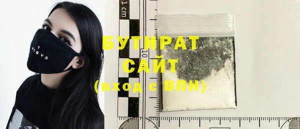 дмт Заводоуковск