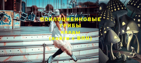 мефедрон VHQ Строитель