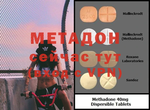 ГАЛЛЮЦИНОГЕННЫЕ ГРИБЫ Заволжск