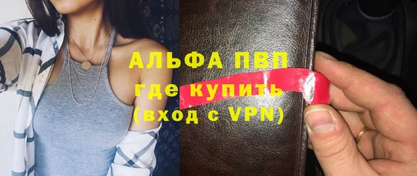 дмт Заводоуковск