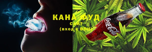 дмт Заводоуковск
