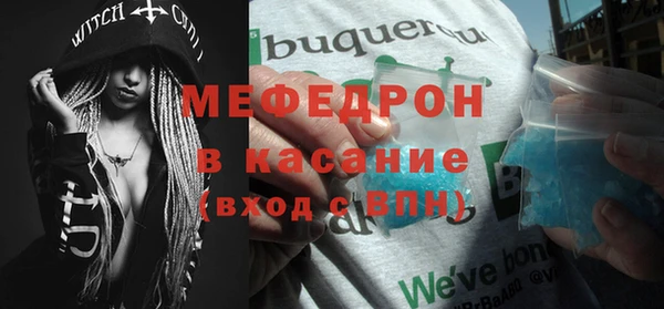 дмт Заводоуковск