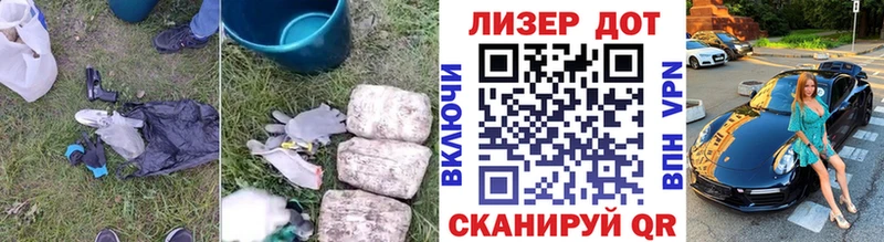 ЛСД экстази ecstasy Судогда